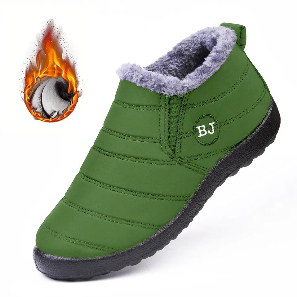 2025 Women Waterproof Shoes Sneakers Winter Plus Size Platform Shoes Flat Platform Sneakers Breathable Outdoor Shoes Woman Mujer