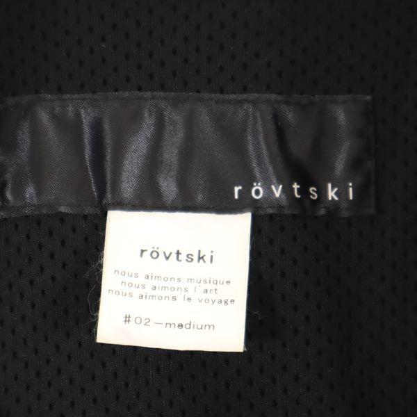 rovtski Coach jacket M Black series Mesh lining Men's Used