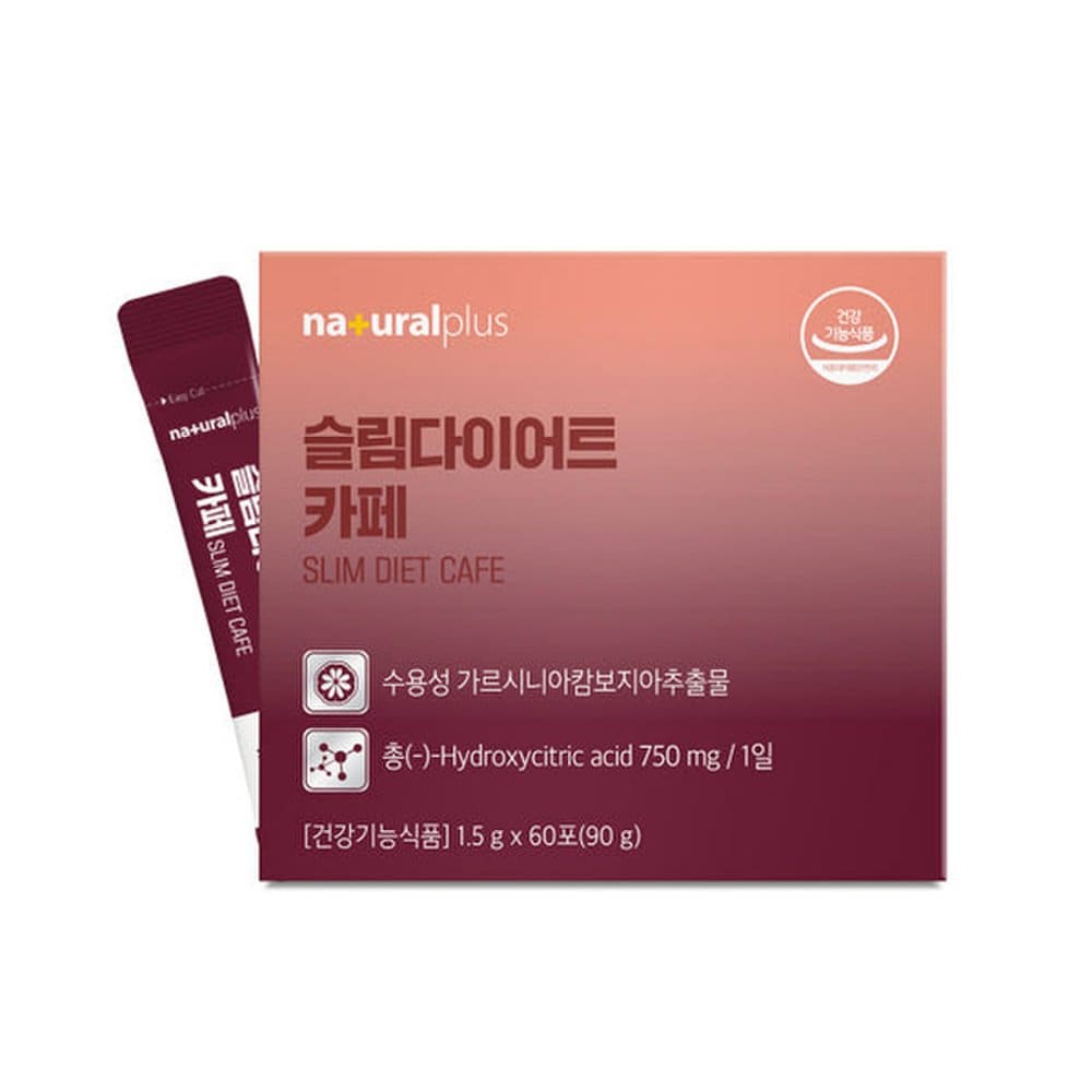 

[Naturalplus] Slim Diet 60 Packets 2 Water-soluble Garcinia HCA Camb