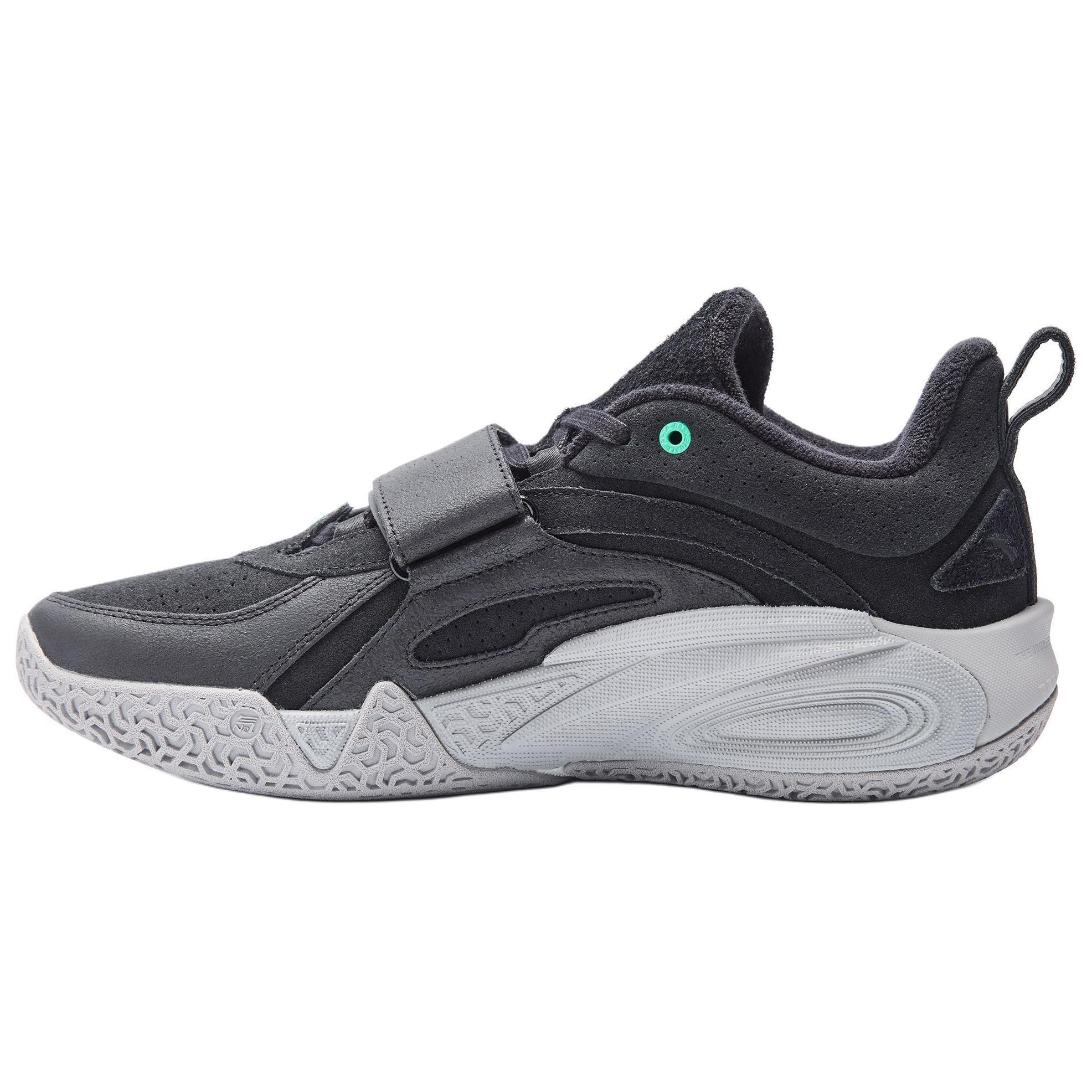 ANTA KAI 1 Black Rock Men s 1124D1113-3 EU 45