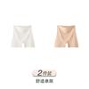 Three-in-One High-Waisted Compression Safety Pants with Antibacterial Cotton Crotch