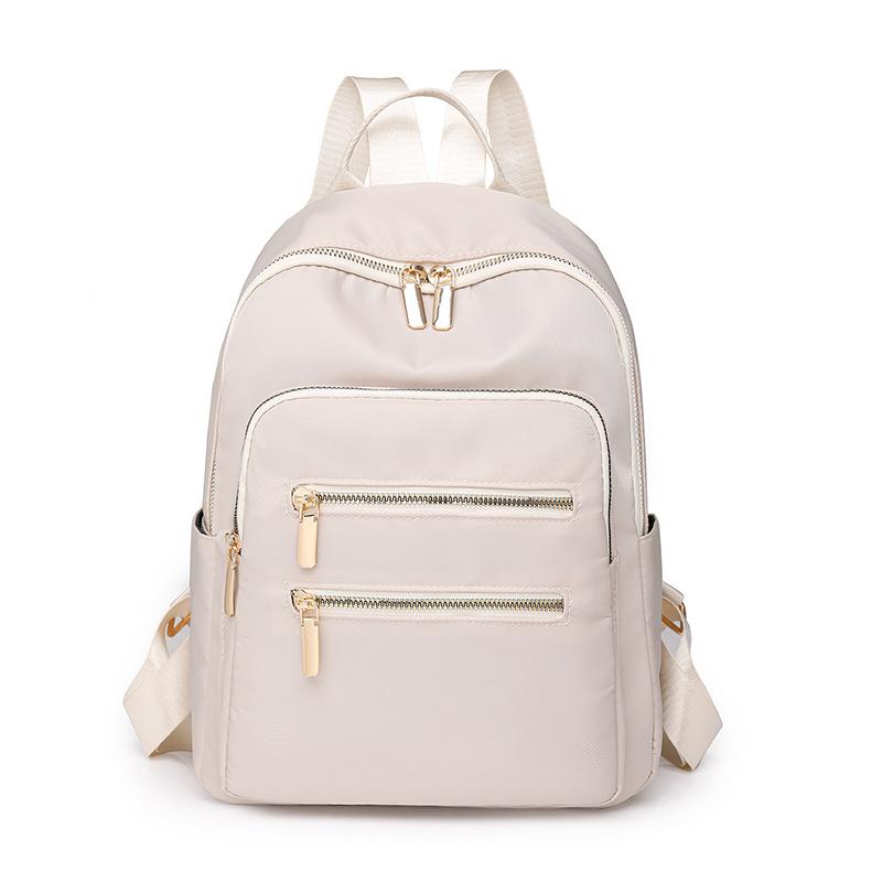 

Женский рюкзак для школьников бежевый