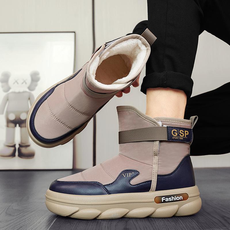 Cotton shoes autumn and winter new men's shoes piled thickened warm snow boots men's high-top thick-soled outdoor casual shoes