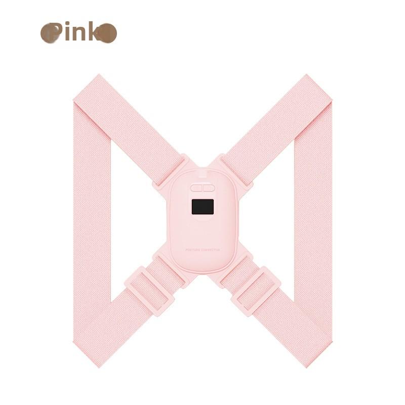 Hunchback Orthotics Students Office Workers Correct Posture Spine Straight Back Invisible Posture Belt