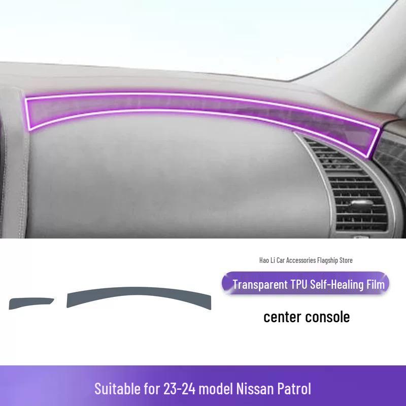 Nissan Patrol Interior Protective Film for Navigation Screen, Gear Shift, B-Pillar, Headlights - TPU