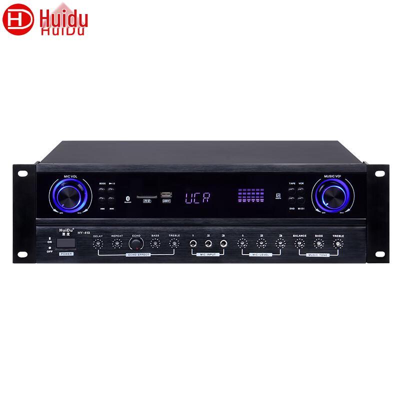 HuiDu HY-410 KTV & Stage Integrated Power Amplifier (CN Version)
