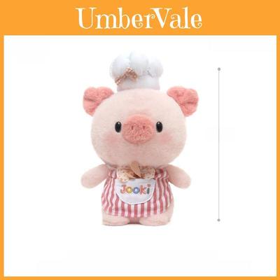 Plush Toy Chef Pig Soft Animal Doll For Kids Gift Bedtime Companion