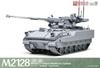 Magic Factory M2128 Bradley MGS Plastic Model MGF2013 1/35 (Tank)