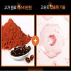 [SUNGBOON EDITOR] Active Marine Astaxanthin Capsule Cream 150g