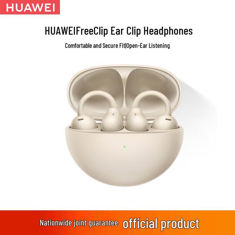 Huawei FreeClip Open-Ear Clip-On Wireless Bluetooth Headphones