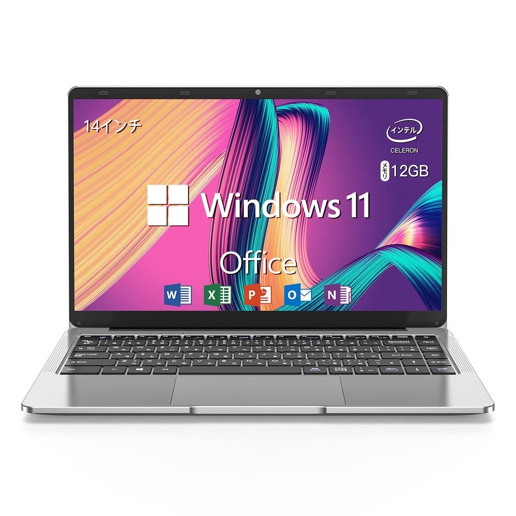Dobios Windows 11 Slim Laptop with N3350 Full HD Japanese 5G Multiple Perfect for Working from and 12GB and a 256GB SSD Office, High-Performance