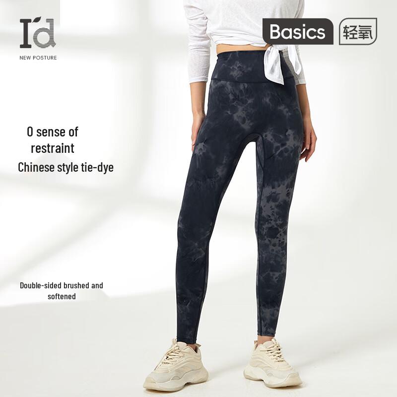Women s Tie-Dye High Waist Yoga Leggings S