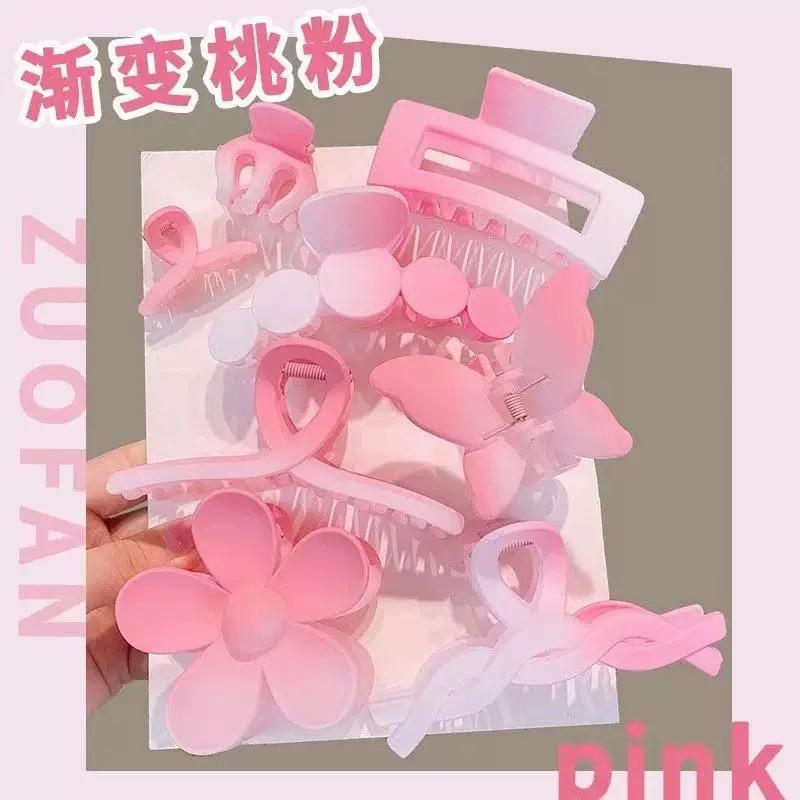8Pcs Polychrome Hair Clip Set Frosted Shark Claw Clip Sweet Women Headwear for Updo Daily Wear Valentine's Day Hair Accessories
