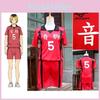 Haikyuu!! Kenma Kozume Team Jersey Cosplay Costume Breathable Stretchy Fabric