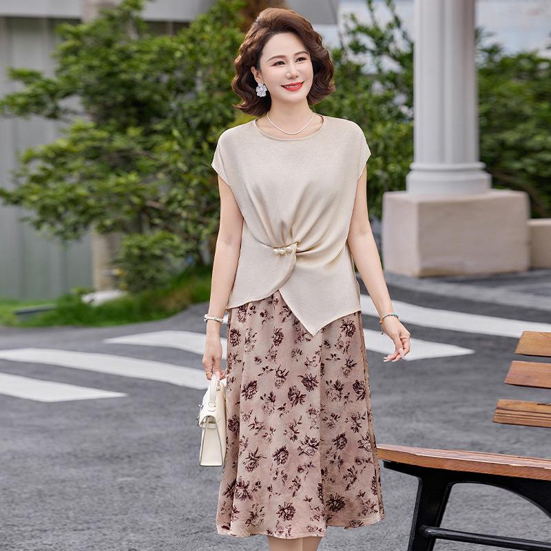 

Mom s Elegant Summer Flounce Sleeve Top & Skirt Set 2026 - Versatile Women s Clothing 4XL (67.5-75 kg) хаки
