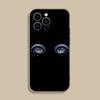 Music T-Tool-l Band Rock Phone Case For iPhone 17,16,15,14,13,12,Pro,Max,Plus,E,SE4,Air,Mini Black Soft Cover