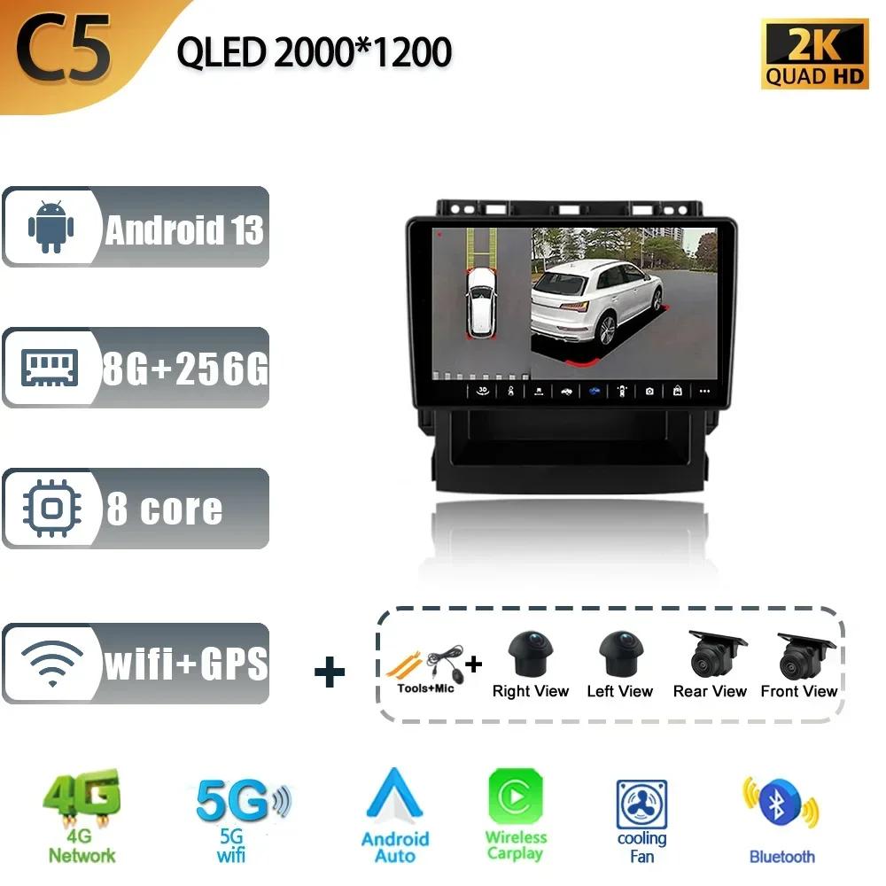 For Subaru Forester 5 Impreza 5 2018 - 2025 Car Screen Wireless Carplay Android Auto Navigation GPS Multimedia Radio Stereo