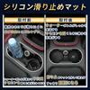 silicone coasters with handles for the Toyota Vitz and 130 series GR 70mm and easy to Car interior accessories Black Non-slip (10, 90, models), round,