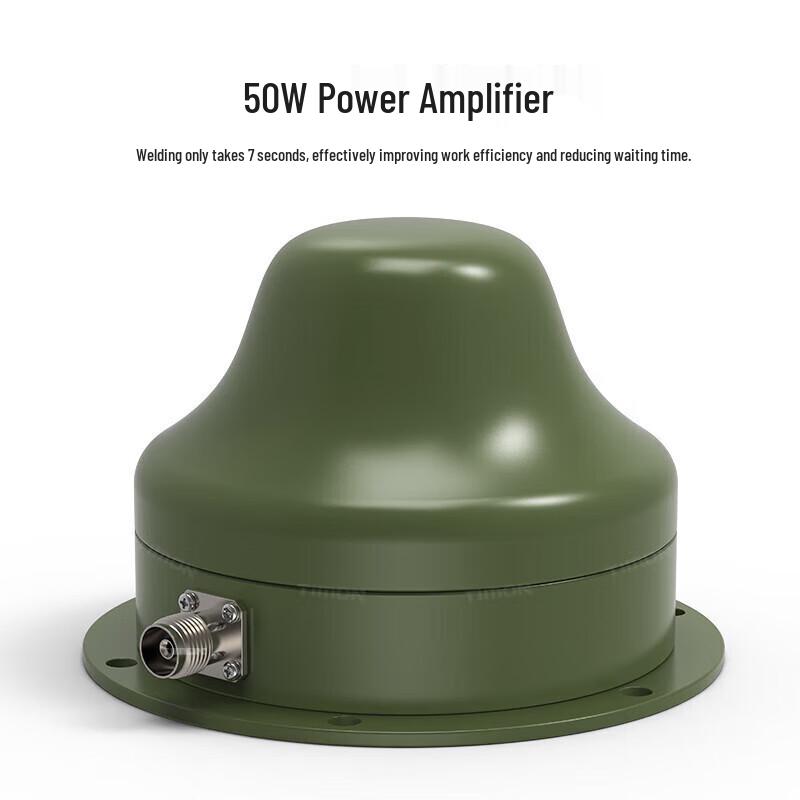

TIMON Beidou Commander Anti-interference Antenna