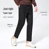 Dance with Wolves Men's Fleece-Lined Elastic Waist Ankle-Length Casual Pants