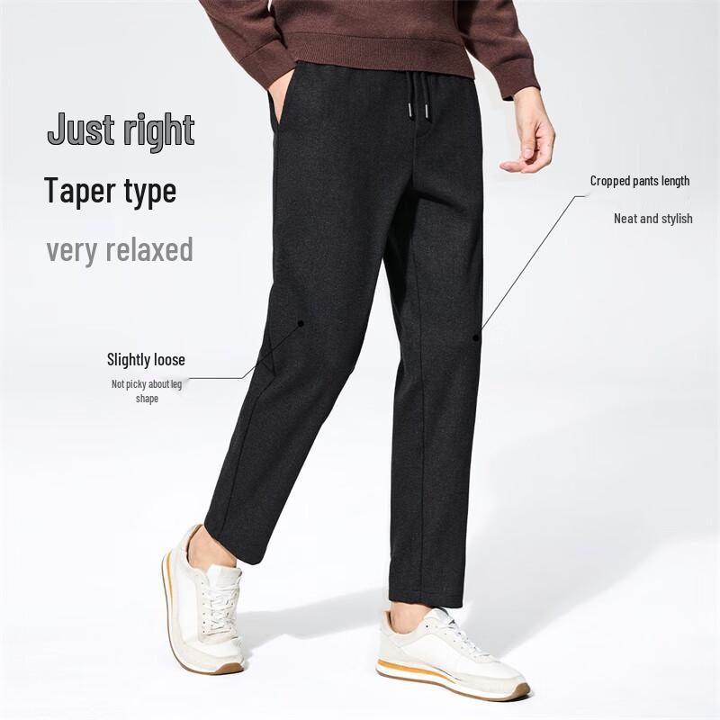 Dance with Wolves Men's Fleece-Lined Elastic Waist Ankle-Length Casual Pants