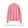 Women's Marled Yarn Pure Wool Long Sleeve Sweater, Half-High Neck Pullover for Autumn/Winter