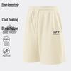 Mark Fairwhale Men's Waffle Ice Silk Casual Sports Shorts