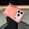Custodia Magnetica Opaca Effetto Pelle per iPhone 17 Pro Max - Colore Caramella, Foro Grande, Design Protettivo