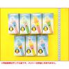 Light stick charm 7 types Sumikkogurashi [Full complete]