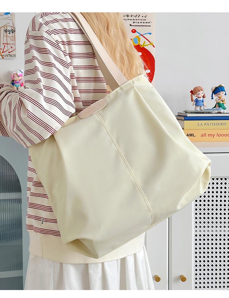 Minimalist Japanese Tote Bag - Large Capacity Women's Casual Shoulder Bag