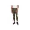 Lululemon License To Train Sports Pants 21' Men's LM5AH3S