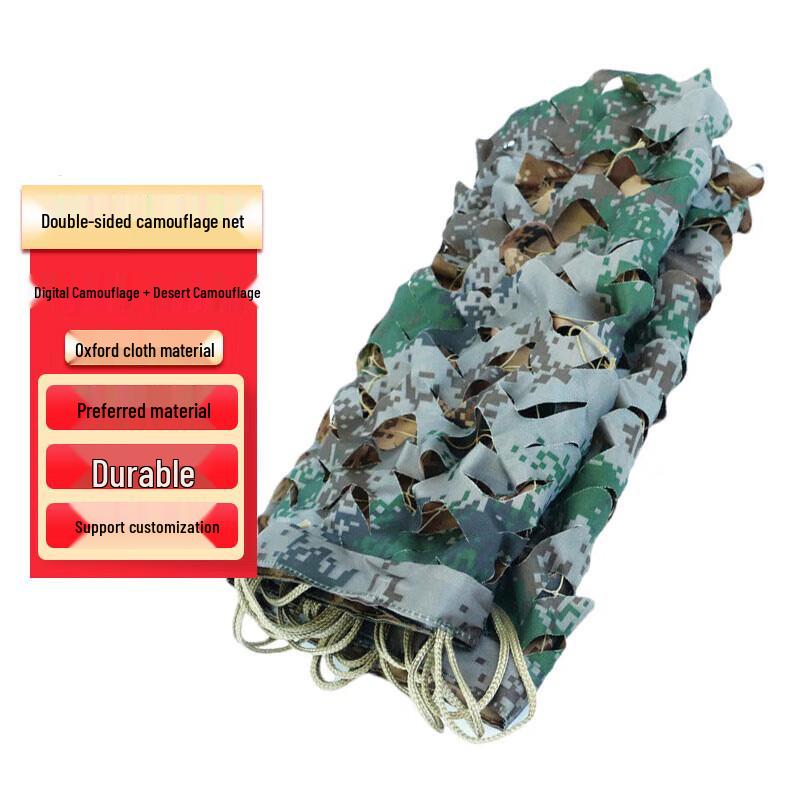 Explorer Double-Sided Anti-Drone Camouflage Net
