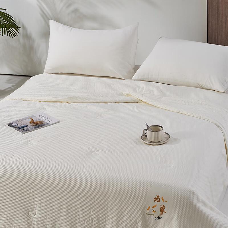 ROMROL Kühl-Touch Antibakterische Sojabohnenfaser Sommerdecke