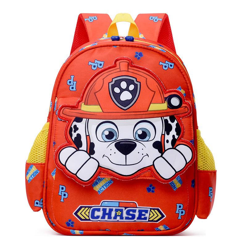 Cute Cartoon Kindergarten Small Schoolbag Foreign Trend Children'S Bag Boys And Girls Fashion Backpack