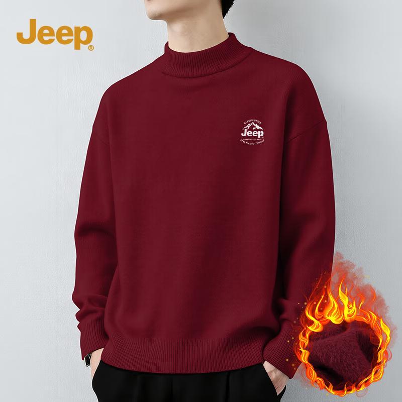 

Jeep Men s Fleece Lined Mock Neck Sweater M