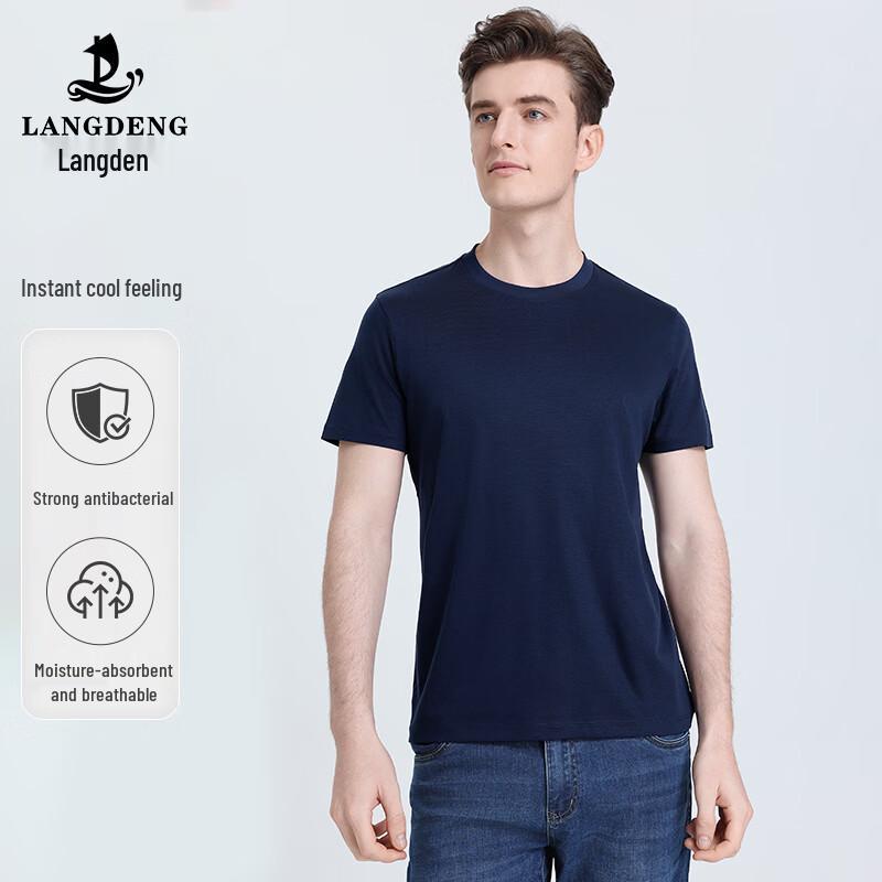 Langdeng Men's Antibacterial Cooling Round Neck T-Shirt