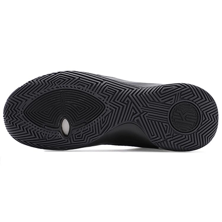 Nike Kyrie Flytrap 2 EP 'Metallic Gold Black' Men's AO4438-002