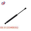 BMW Front Engine Hood Lift Support Shock Absorber Rod 51233400352