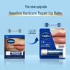 Vaseline Lip Balm & Safeguard Shower Gel Bundle