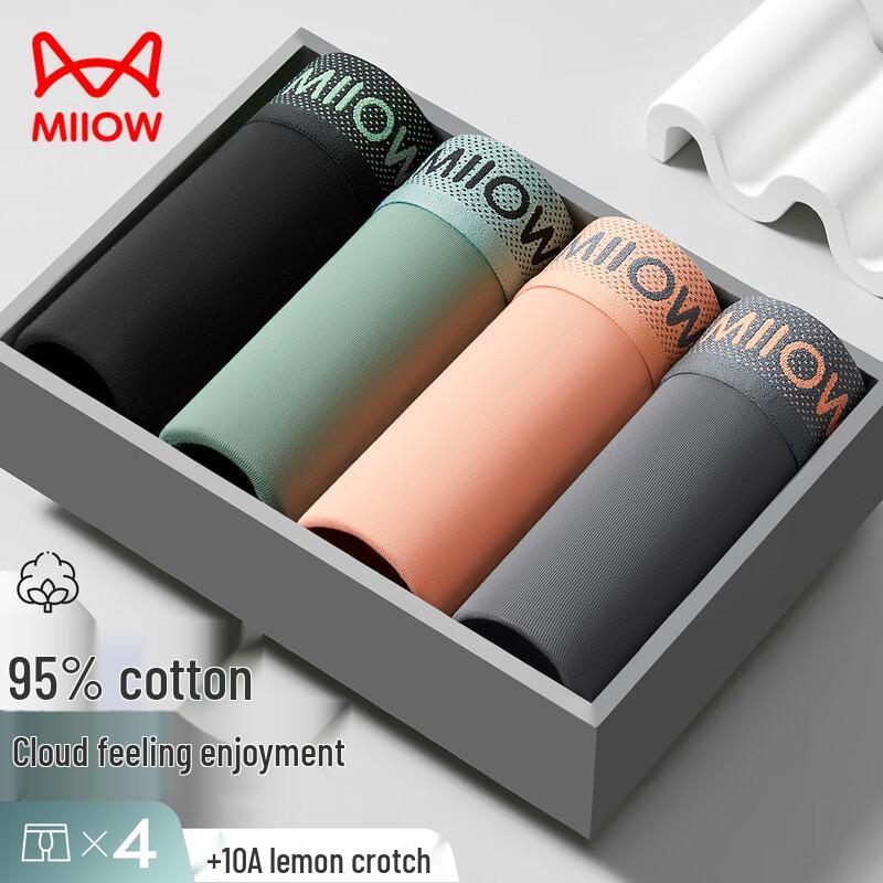 MaoRen Men's Cotton-Silk Antibacterial Boxer Briefs (4-Pack)