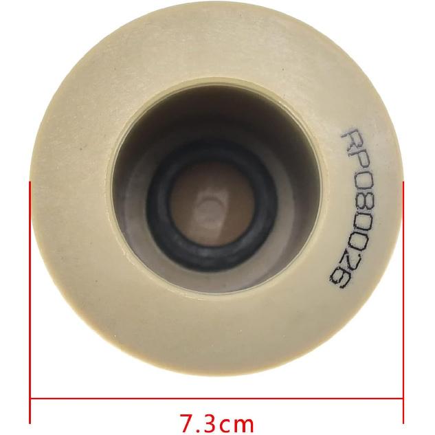 RP080026 R080026 FCC Filter Fuel Control Cell Fuel Filter & O-Ring Kit with Fuel Control Cell Fuel Systems Compatible With PCM EFI Engines MP 5.0 MP