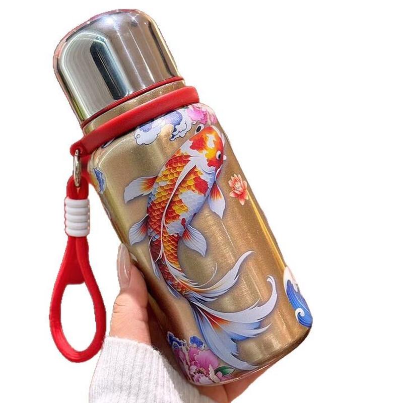Shangqi Chinese Style Insulated Thermos with Koi & Peacock