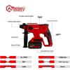 SENROLY SL-3092 Brushless Cordless Rotary Hammer Drill Kit CN plug (adapter included)