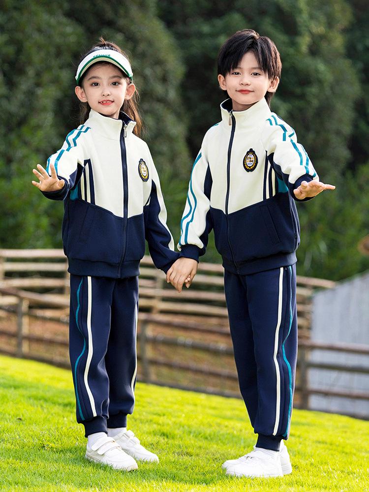 Children's Spring/Autumn Uniform Set: Primary School 3-Piece, Sports Class, Kindergarten 4-Piece