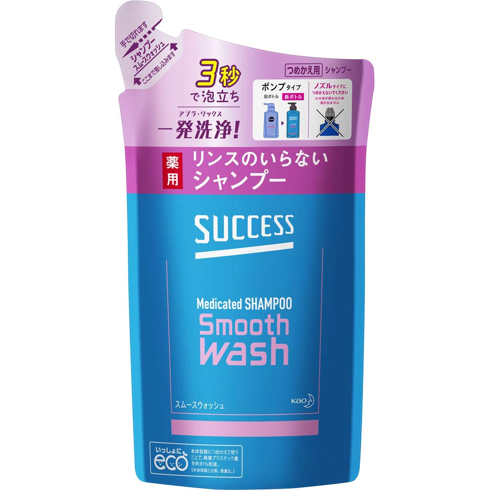 

[Set of 2] Success No-rinse medicated shampoo Smooth Wash Refill 320ml x 2