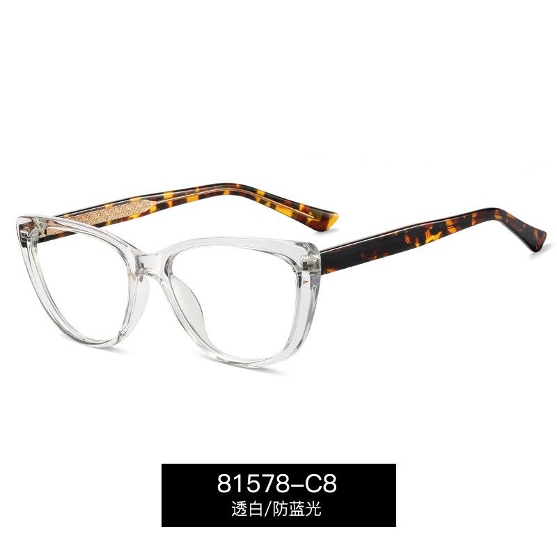 

TR90 Anti- Blue Lightweight Transparent Cat Eye Reading Eyeglasses Ultralight Computer Eyewear Optical Lenses Hyperopia Female Eyeglasses Original lens 0