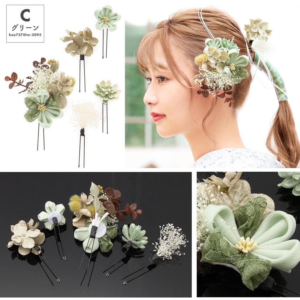 Soubien Hair Ornament Set with Dried Flowers and Perfect for and Perfect for and White 5-Piece Tsumami-Zaiku (Gypsophila Flowers), Coming-of-Age