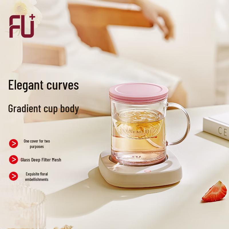 FUGUANG FU+ Fashion Double-Layer Glass Tea Cup