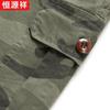 Hengyuanxiang Men's Summer Camouflage Cotton Shorts