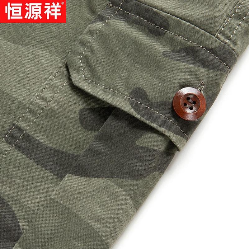 Hengyuanxiang Men's Summer Camouflage Cotton Shorts